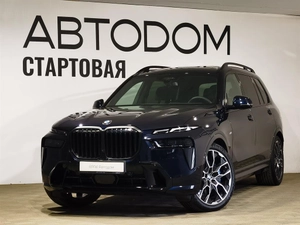 главное изображение транспортного средства