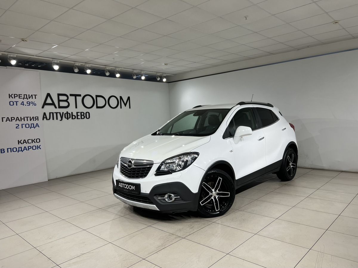 Opel Mokka I поколение 1.8 AT 4WD (140 л.с.) Cosmo Белый 2013 с пробегом 185 000 км