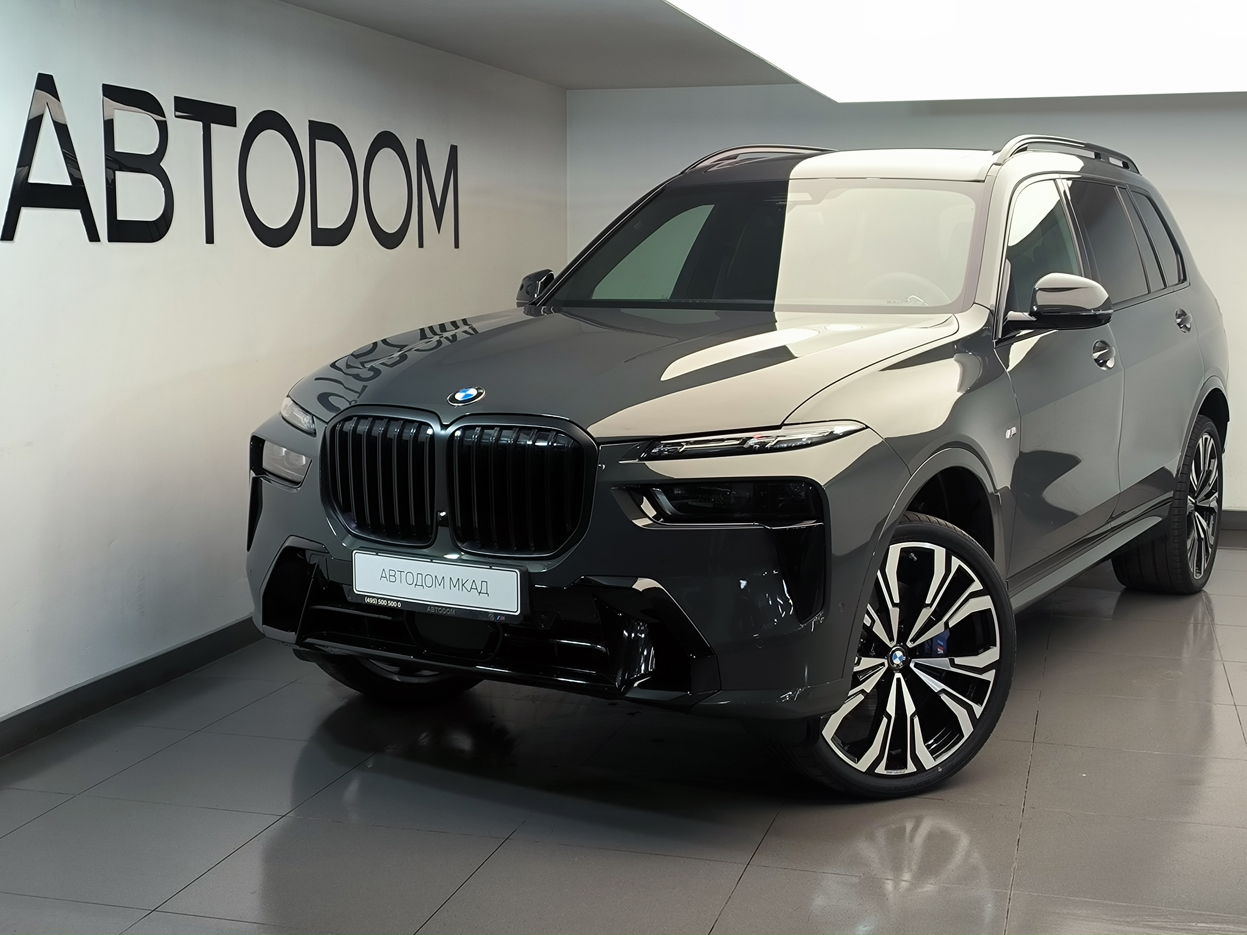 BMW X7 I (G07) [рестайлинг] 3.0 AT 4WD (381 л.с.) Base Серый 2026 