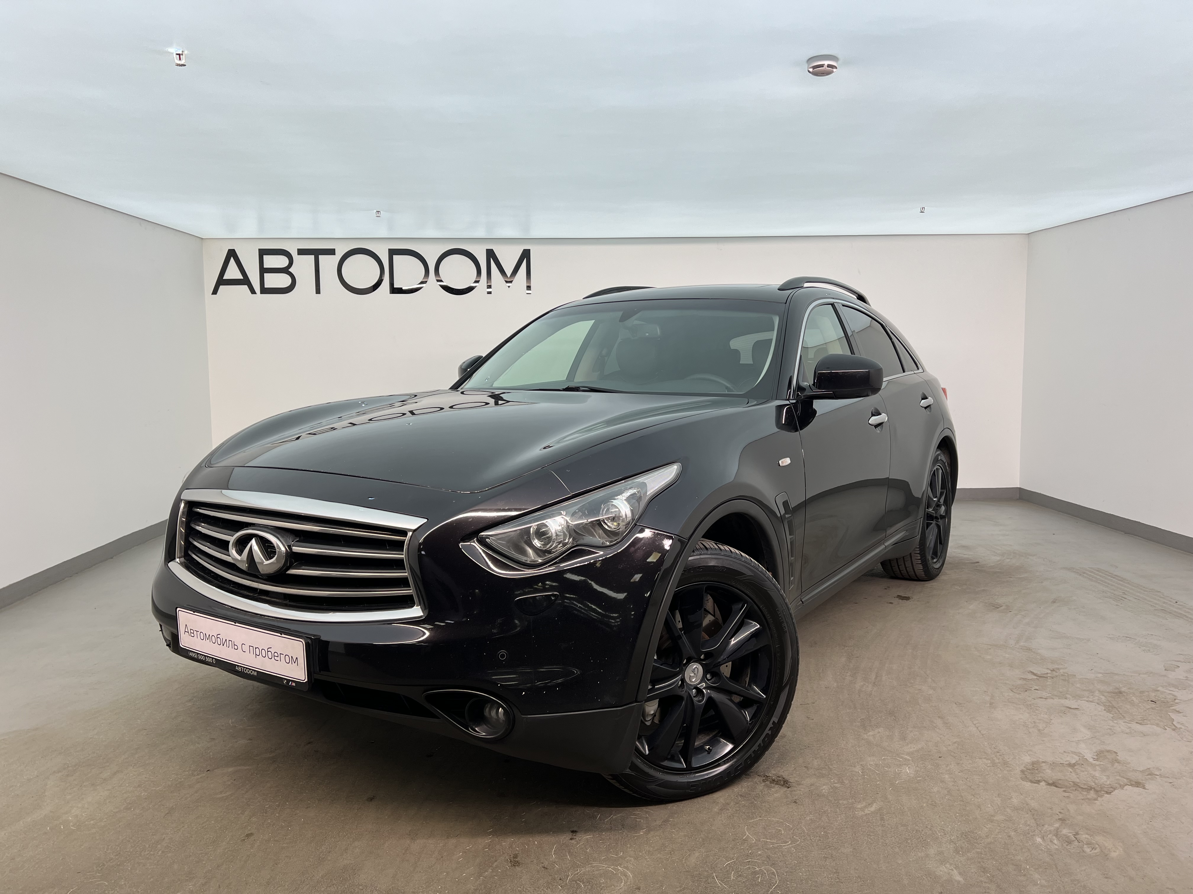 главное изображение транспортного средства