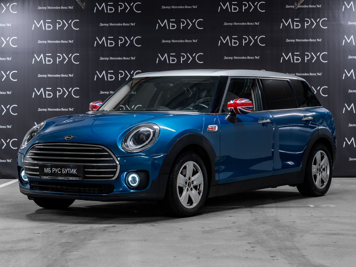 Автомобиль MINI Clubman II (F54) [рестайлинг] Cooper 1.5 AMT (136 л.с.) Essential Синий 2021 с пробегом 72 800 км