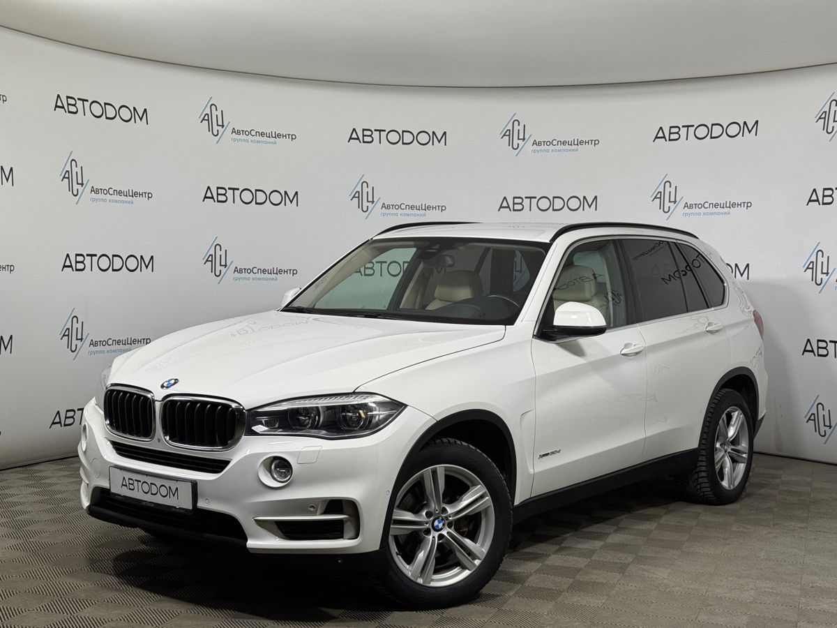 Автомобиль BMW X5 III поколение (F15) 3.0d AT 4WD (249 л.с.) Luxury Белый 2014 с пробегом 272 551 км