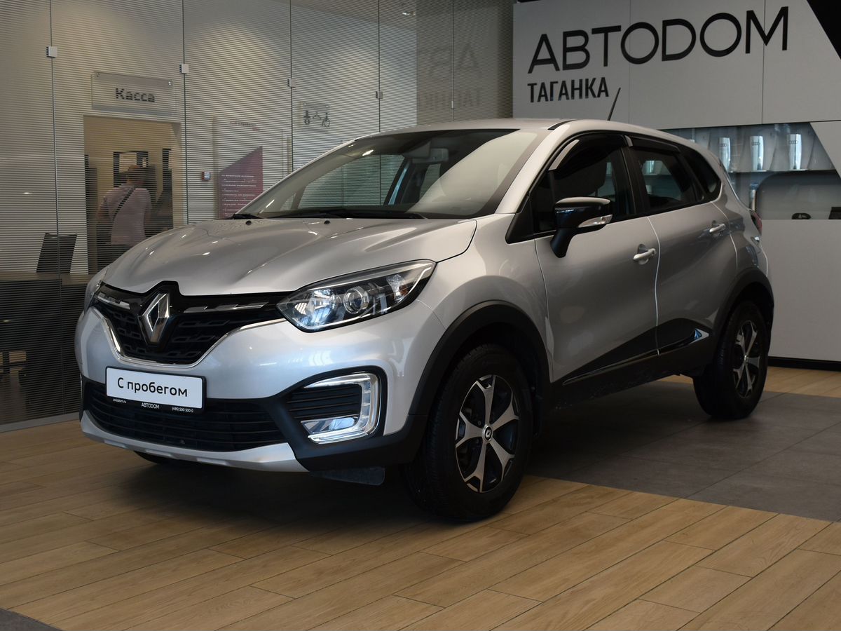 Renault Kaptur I [рестайлинг] 1.6 CVT (114 л.с.) Drive Серый 2021 с пробегом 45 252 км