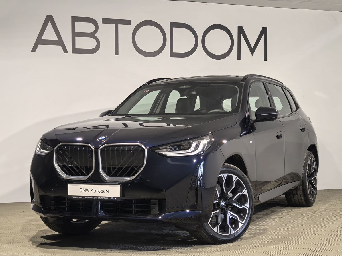 Автомобиль BMW X3 IV поколение (G45/G48) 2.0 AT 4WD (258 л.с.) Premium M Sport Чёрный 2025 
