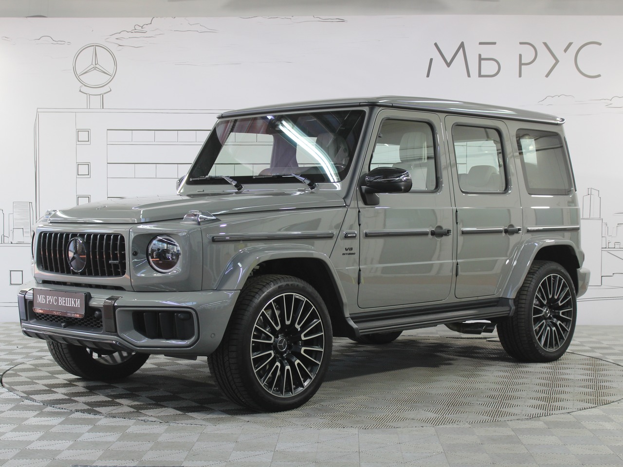Mercedes-Benz G-Класс AMG II (W463) [рестайлинг] G 63 4.0 AT 4Matic (585 л.с.) AMG G 63 Серый 2026 