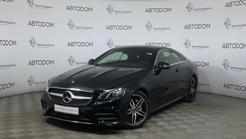 Автомобиль Mercedes-Benz E-Класс V поколение (W213/S213/C238) 200 2.0 AT (197 л.с.) Sport Зелёный 2020 с пробегом 43 560 км