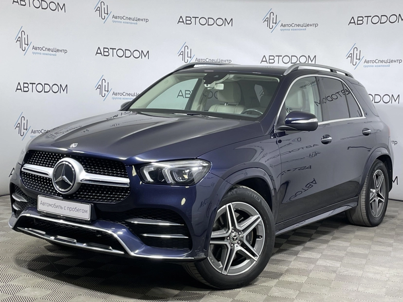 Автомобиль Mercedes-Benz GLE II поколение (V167) 300 2.0d AT 4Matic (245 л.с.) Sport Синий 2020 с пробегом 156 626 км