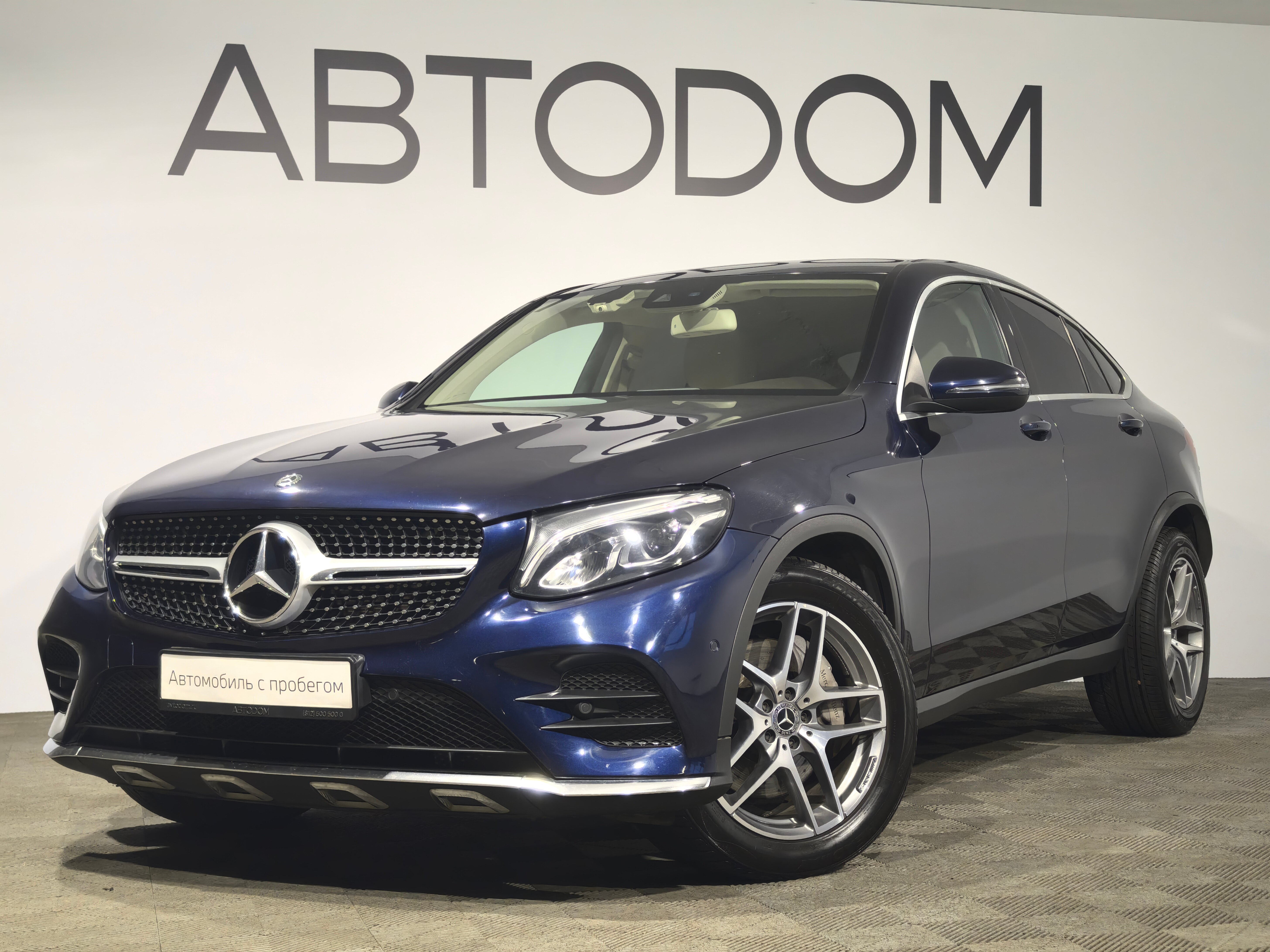 Автомобиль Mercedes-Benz GLC coupe I поколение (C253) 300 2.0 AT 4Matic (245 л.с.) Sport Синий 2018 с пробегом 107 000 км
