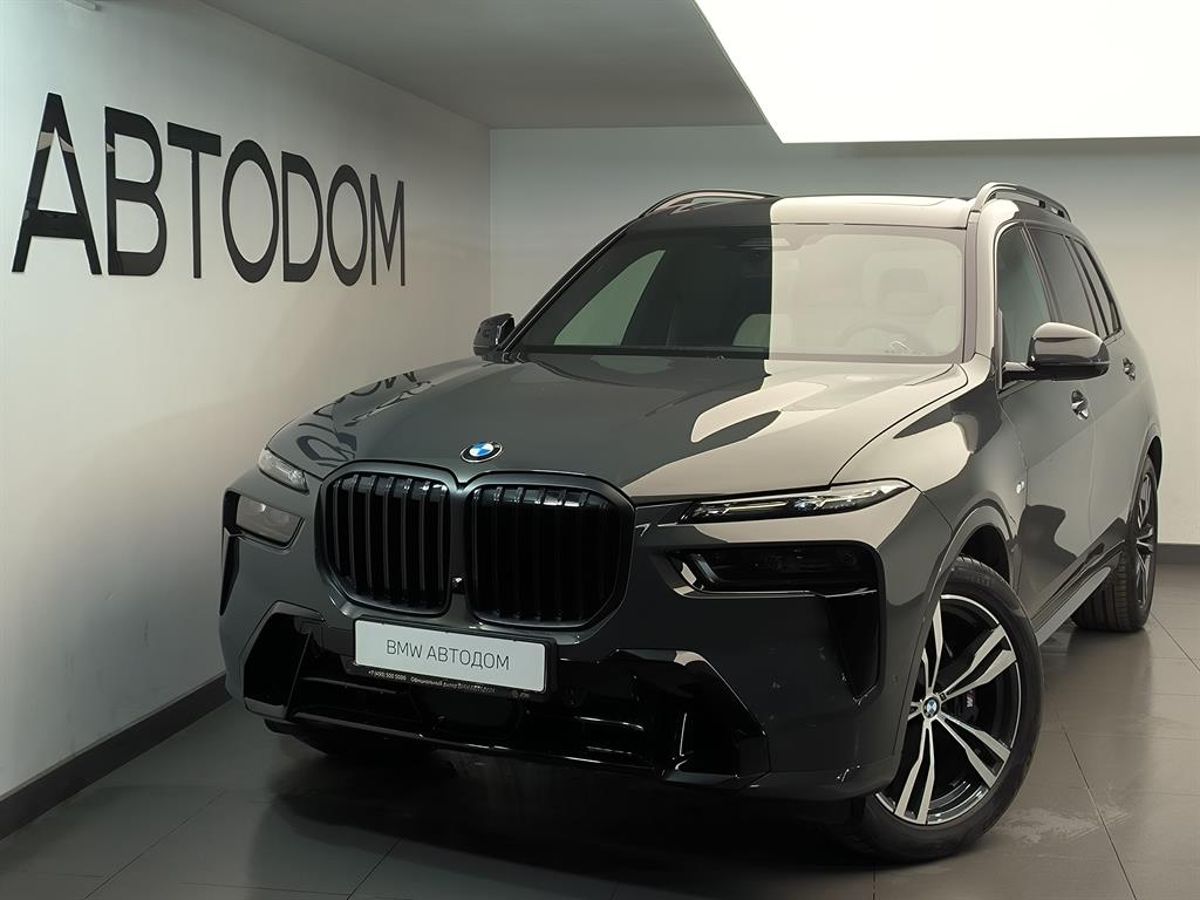 BMW X7 I (G07) [рестайлинг] 3.0d AT 4WD (340 л.с.) M Sport Pro Серый 2025 