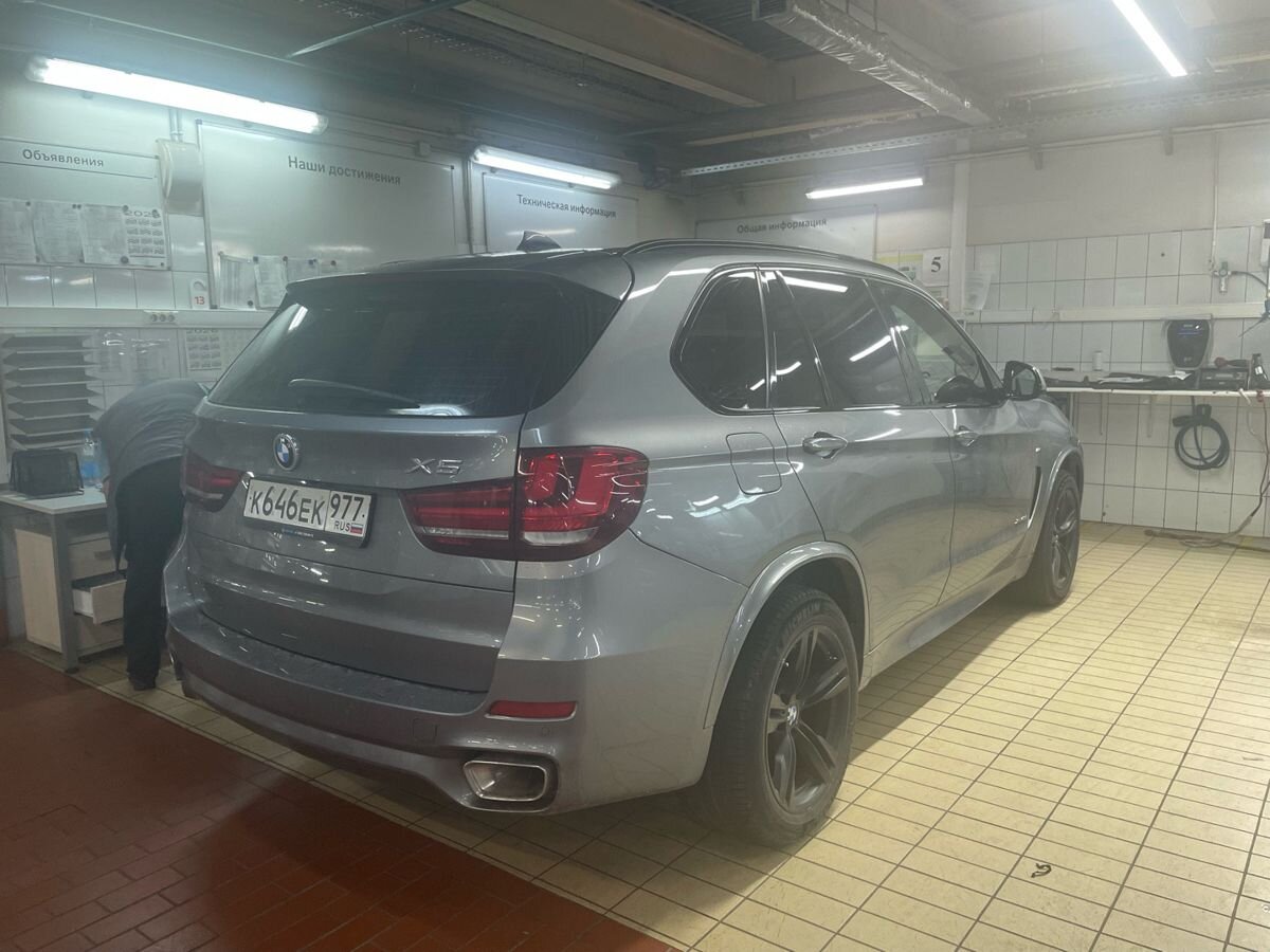 BMW X5 III поколение (F15) 3.0d AT 4WD (313 л.с.) M Sport Experience Серый 2016 с пробегом 146 195 км