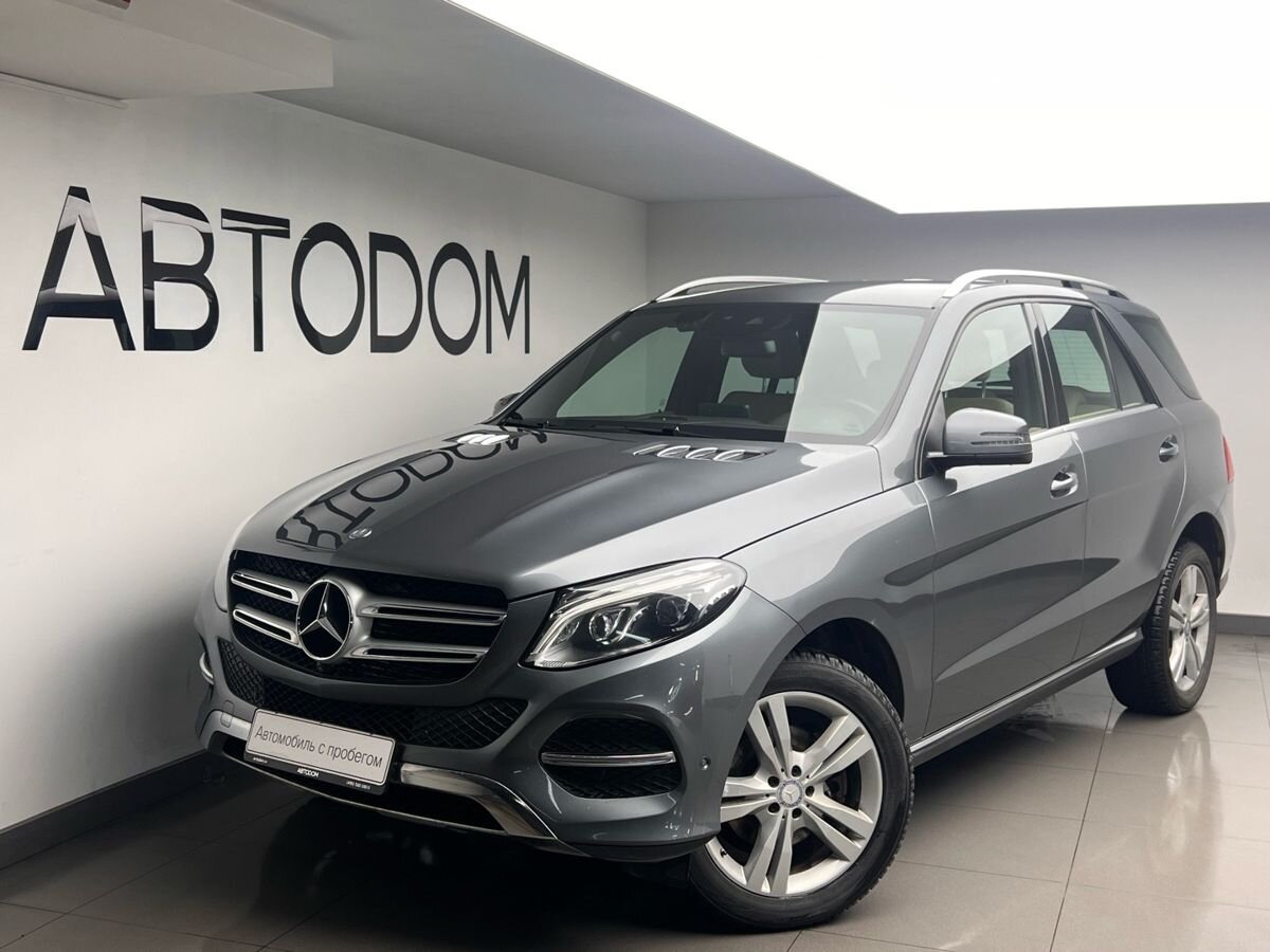 Автомобиль Mercedes-Benz GLE I поколение (W166) 350 3.0d AT 4Matic (249 л.с.) Особая серия Серый 2016 с пробегом 126 836 км