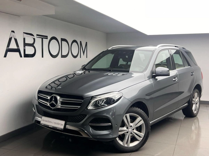 Автомобиль Mercedes-Benz GLE I поколение (W166) 350 3.0d AT 4Matic (249 л.с.) Особая серия Серый 2016 с пробегом 126 836 км