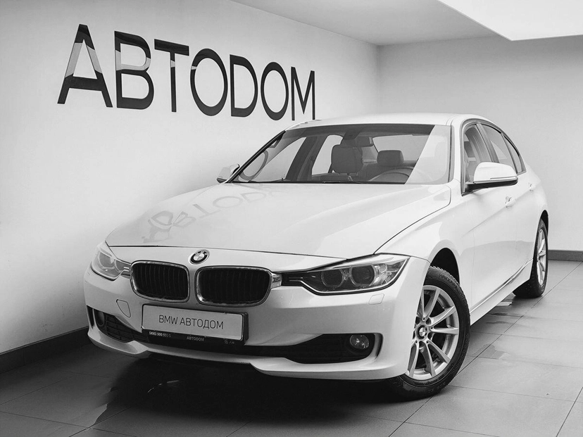 Автомобиль BMW 3 серии VI поколение (F30/F31/F34) 316 1.6 AT (136 л.с.) SE Белый 2014 с пробегом 134 500 км