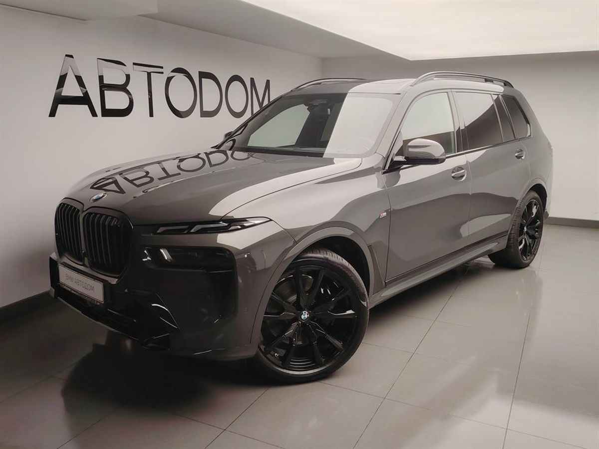 BMW X7 I (G07) [рестайлинг] 3.0d AT 4WD (340 л.с.) M Sport Pro Серый 2025 