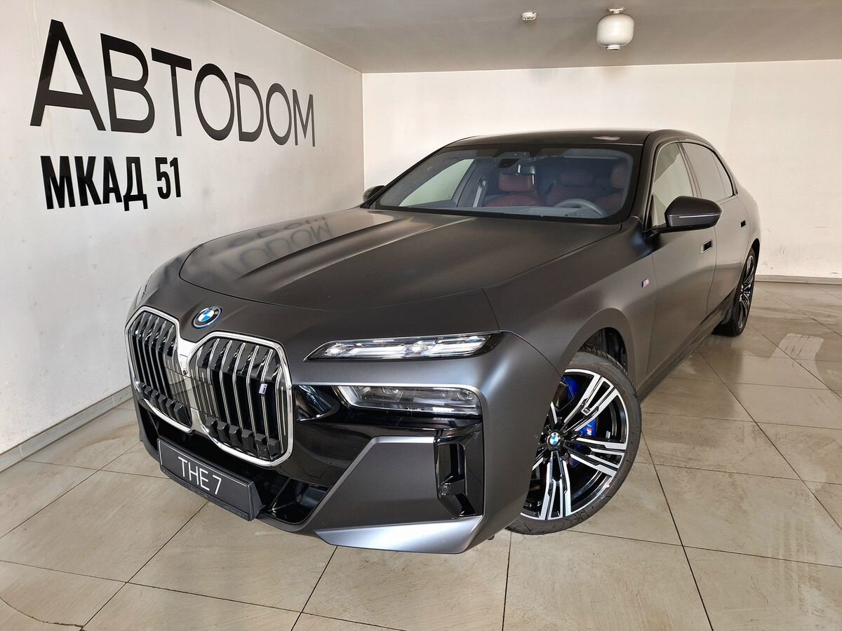 Авто продано: BMW i7 - ID: 5275876