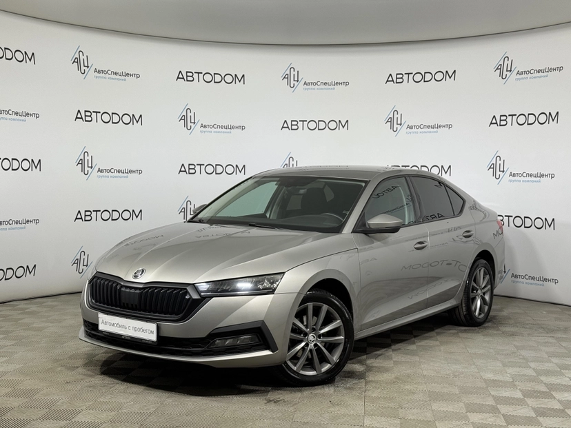 Автомобиль Skoda Octavia IV поколение (A8) 1.6 AT (110 л.с.) Base Коричневый 2021 с пробегом 139 892 км
