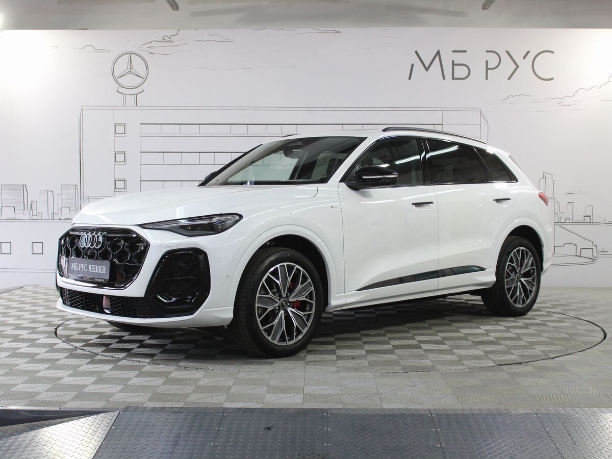 Audi Q5 III поколение (GU) 2.0 AMT 4WD (204 л.с.) Luxury Белый 2026 с пробегом 40 км