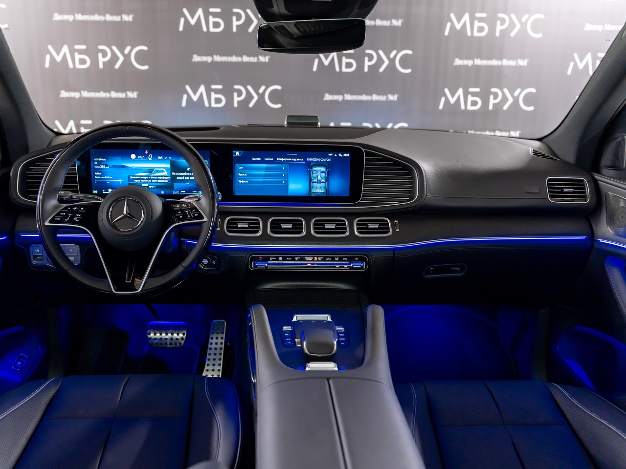 Автомобиль Mercedes-Benz GLS II (X167) [рестайлинг] 450 3.0d AT 4Matic (367 л.с.) Base Серый 2025 