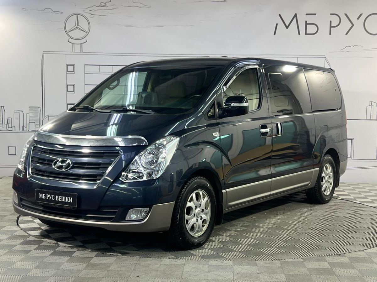 Автомобиль Hyundai Grand Starex I [2-й рестайлинг] 2.5d AT (175 л.с.) Base Синий 2017 с пробегом 64 500 км