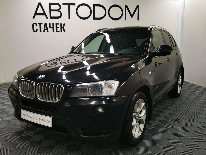 Автомобиль BMW X3 II поколение (F25) 3.0 AT 4WD (306 л.с.) Base Чёрный 2012 с пробегом 163 159 км