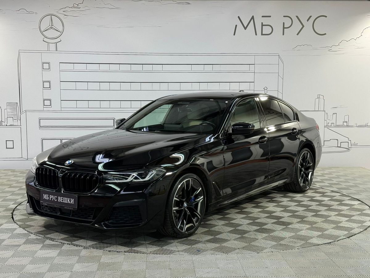 BMW 5 серии VII (G30/G31) [рестайлинг] 530 3.0d AT 4WD (249 л.с.) M Sport Pro Серый 2021 с пробегом 95 000 км