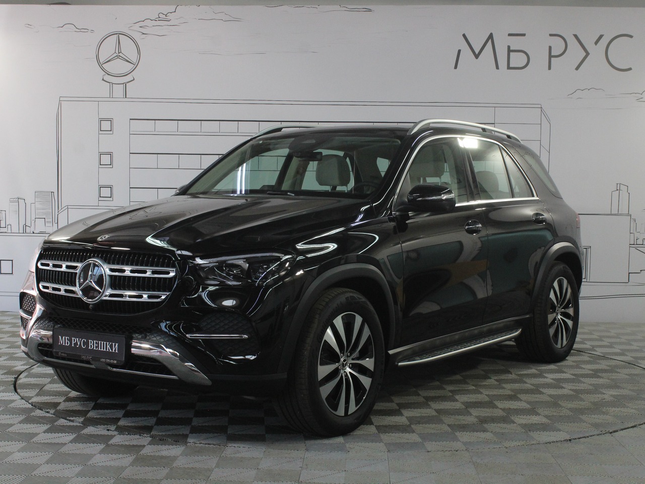 Автомобиль Mercedes-Benz GLE II (V167) [рестайлинг] 300 2.0d AT 4Matic (269 л.с.) Base Чёрный 2025 