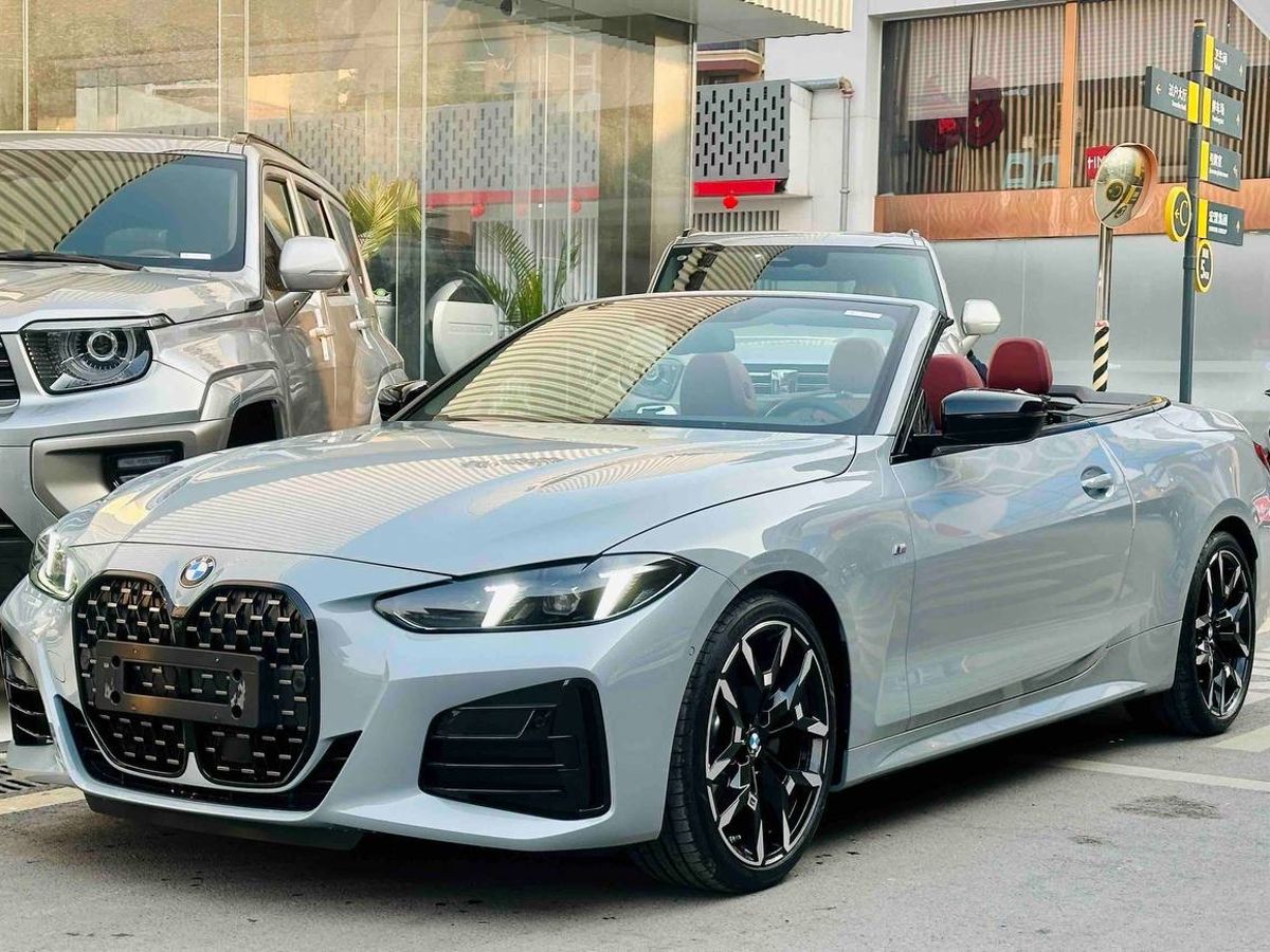 Автомобиль BMW 4 серии II (G22/G23/G26) [рестайлинг] 2.0 AT (245 л.с.) M Sport Night Edition Серый 2025 