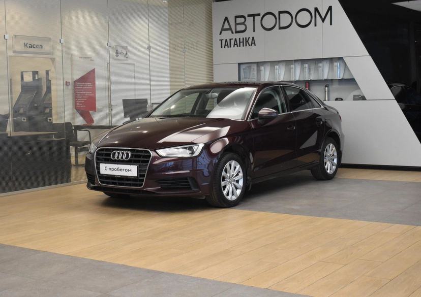 Автомобиль Audi A3 III поколение (8V) 1.4 AMT (122 л.с.) Base Фиолетовый 2014 с пробегом 86 500 км