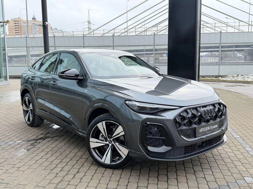Автомобиль Audi Q5 Sportback II поколение 2.0 AMT 4WD (204 л.с.) Edition One Серый 2025