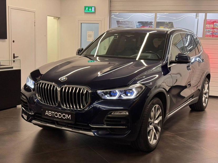 Автомобиль BMW X5 IV поколение (G05) 3.0d AT 4WD (249 л.с.) Exclusive Синий 2020 с пробегом 59 047 км