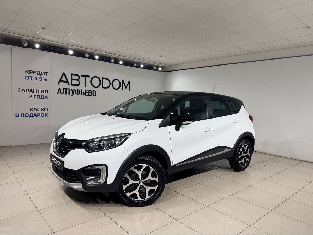 Автомобиль Renault Kaptur I поколение 1.6 CVT (114 л.с.) Life Белый 2019 с пробегом 44 000 км