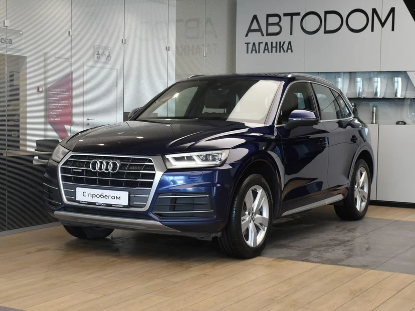 Audi Q5 II поколение (FY) 2.0 AMT 4WD (249 л.с.) Base Синий 2018 с пробегом 215 000 км