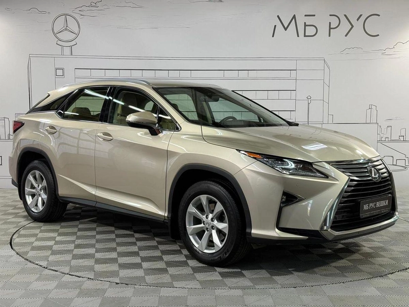 Автомобиль Lexus RX IV поколение 2.0 AT 4WD (238 л.с.) Luxury Бежевый 2017 с пробегом 76 130 км