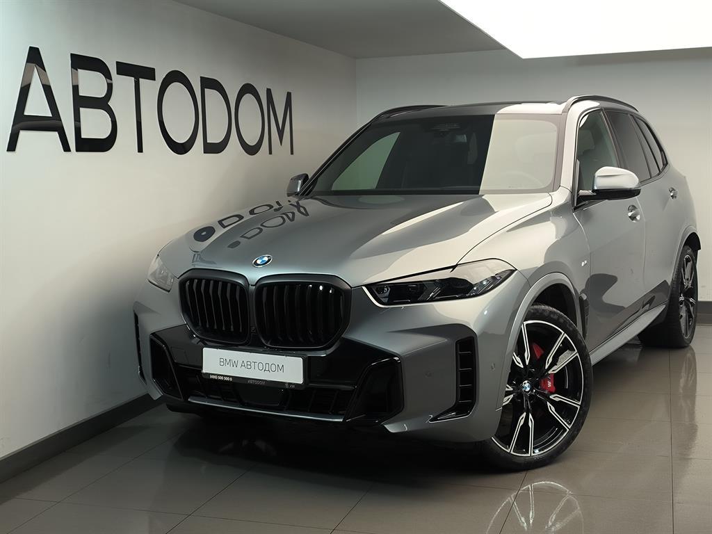 Автомобиль BMW X5 IV (G05) [рестайлинг] 3.0d AT 4WD (352 л.с.) Base Серый 2025 
