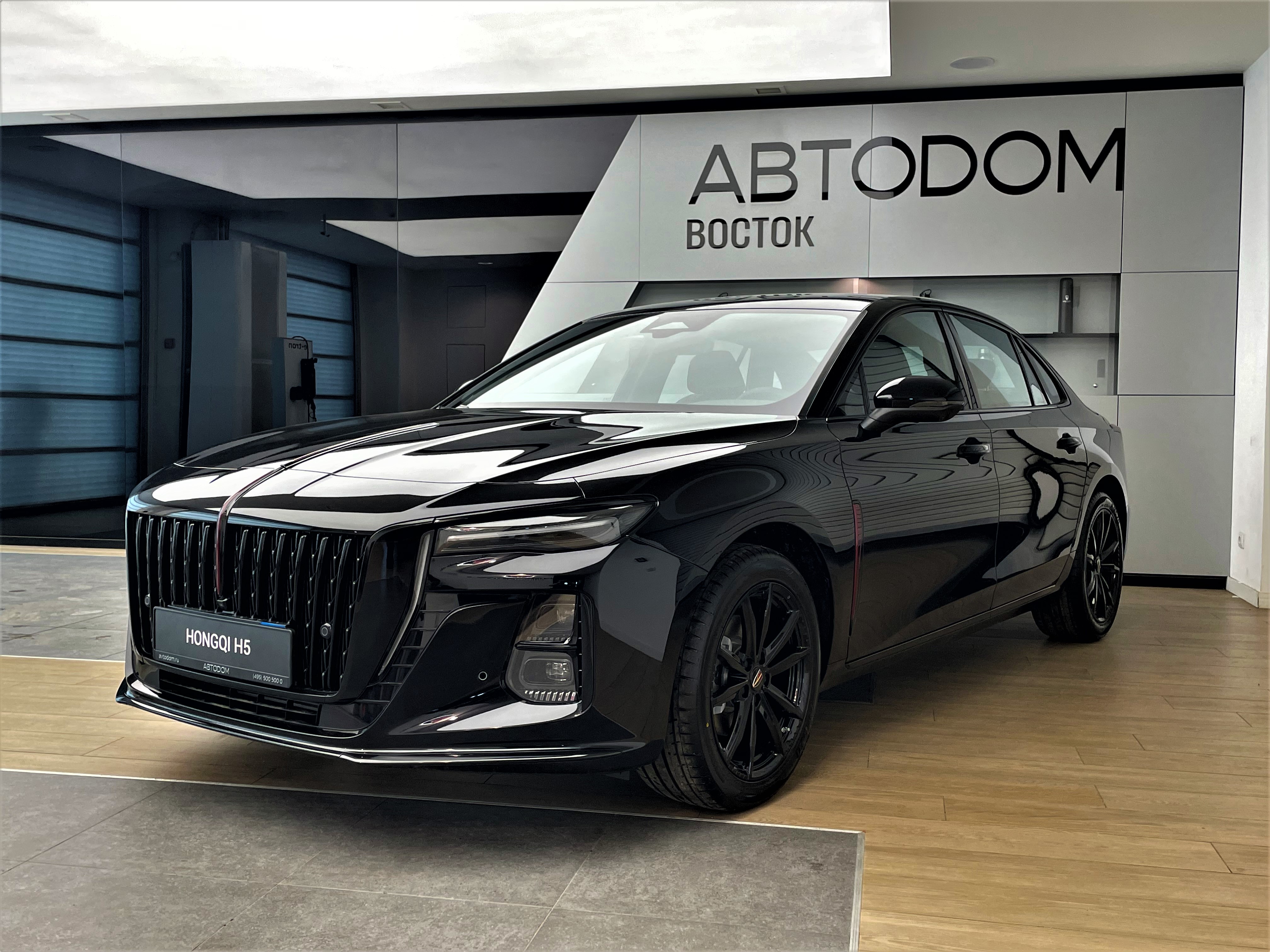 Автомобиль Hongqi H5 II поколение 2.0 AT (218 л.с.) Black Edition Чёрный 2025 