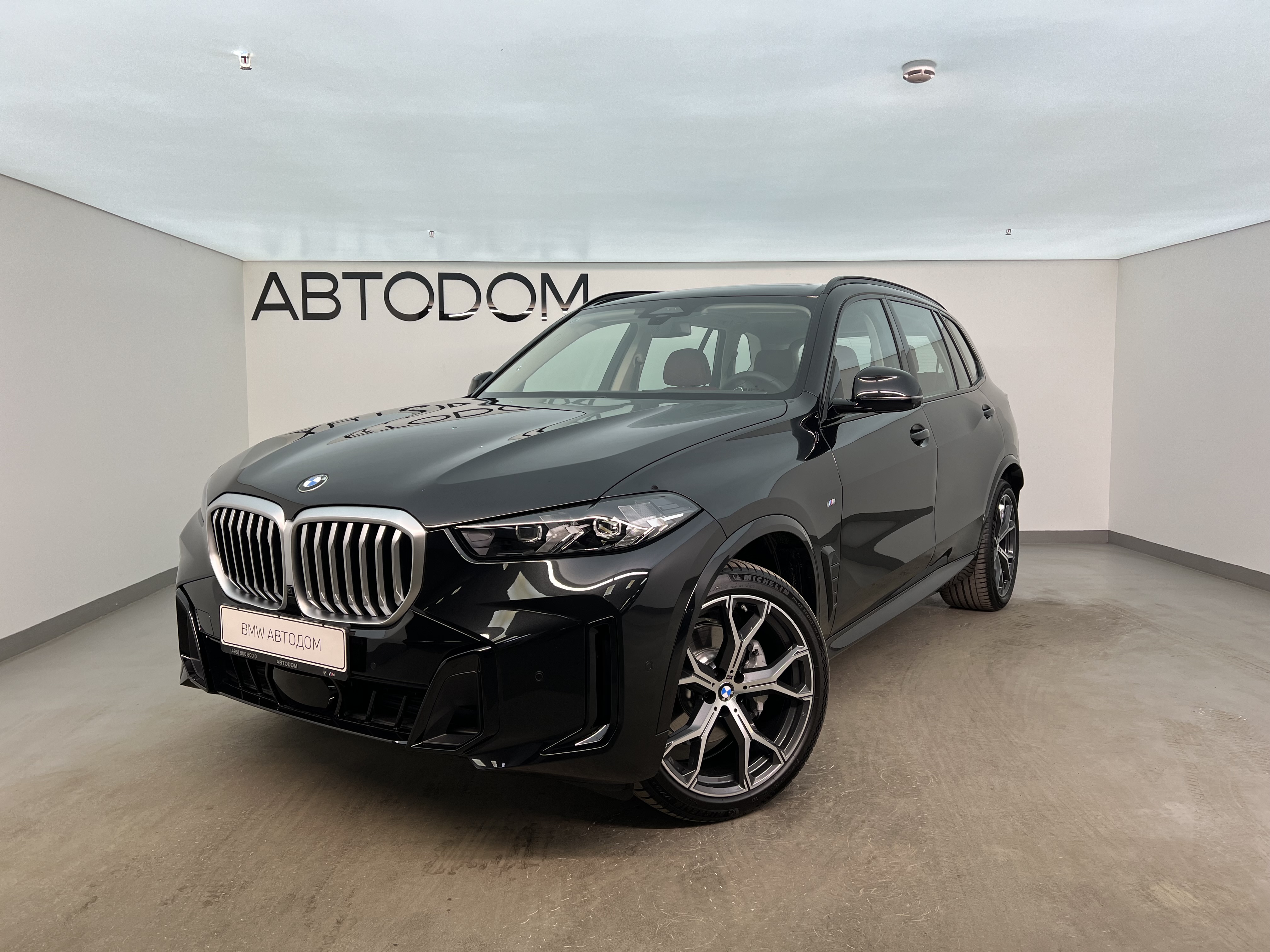 Автомобиль BMW X5 IV (G05) [рестайлинг] 2.0 AT 4WD (258 л.с.) xDrive30Li Чёрный 2025 
