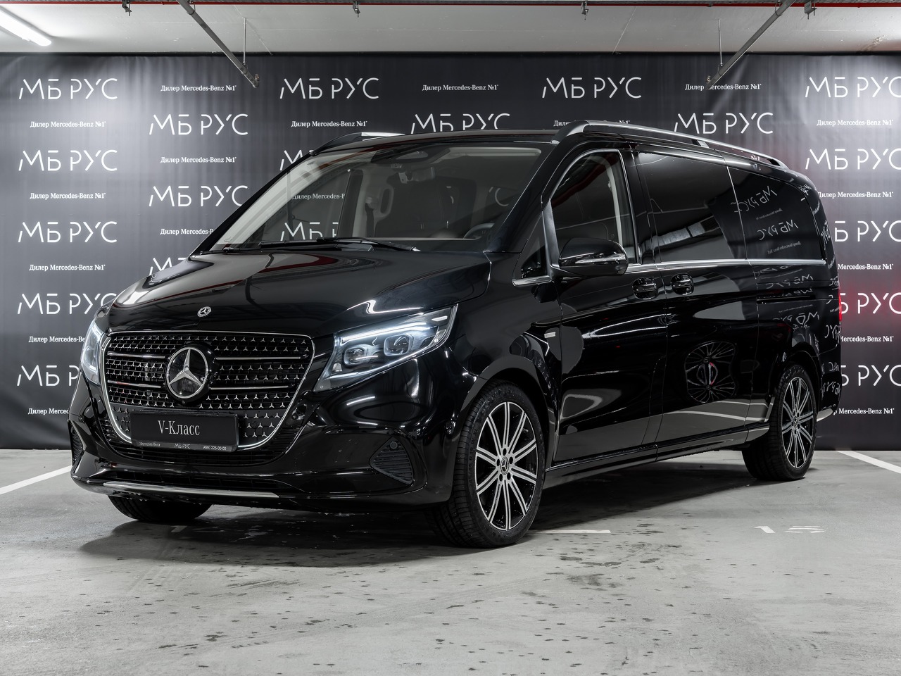 Автомобиль Mercedes-Benz V-Класс II (W447) [2-й рестайлинг] 2.0 AT Extra Long (231 л.с.) Avantgarde Чёрный 2025 