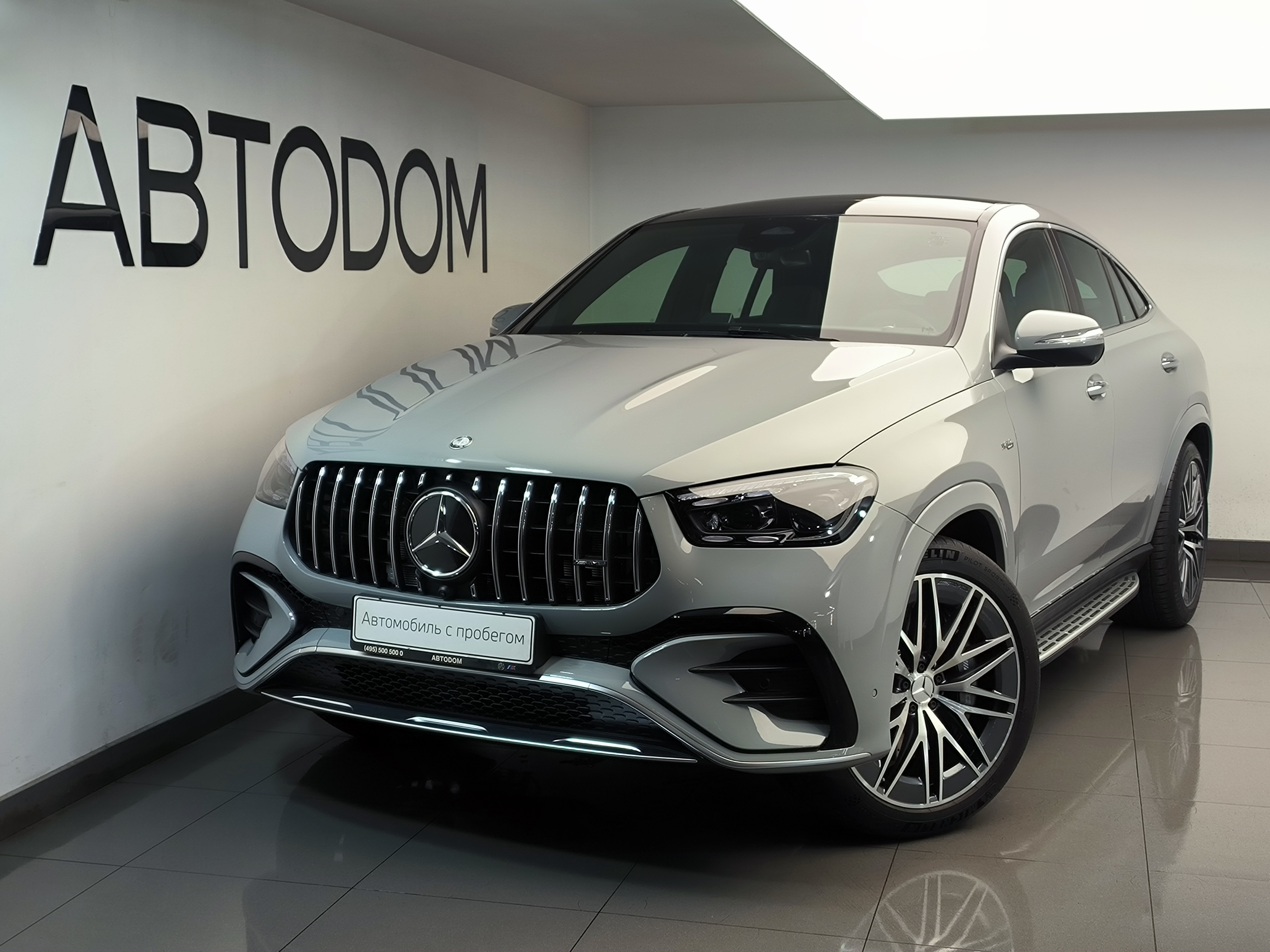 Mercedes-Benz GLE coupe AMG II (C167) [рестайлинг] 53 AMG 3.0 AT 4Matic (435 л.с.) GLE 53 4MATIC+ Серый 2025 
