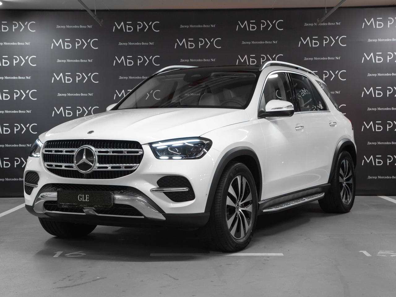 Mercedes-Benz GLE II (V167) [рестайлинг] 2.0 AT 4Matic (258 л.с.) Base Белый 2026 