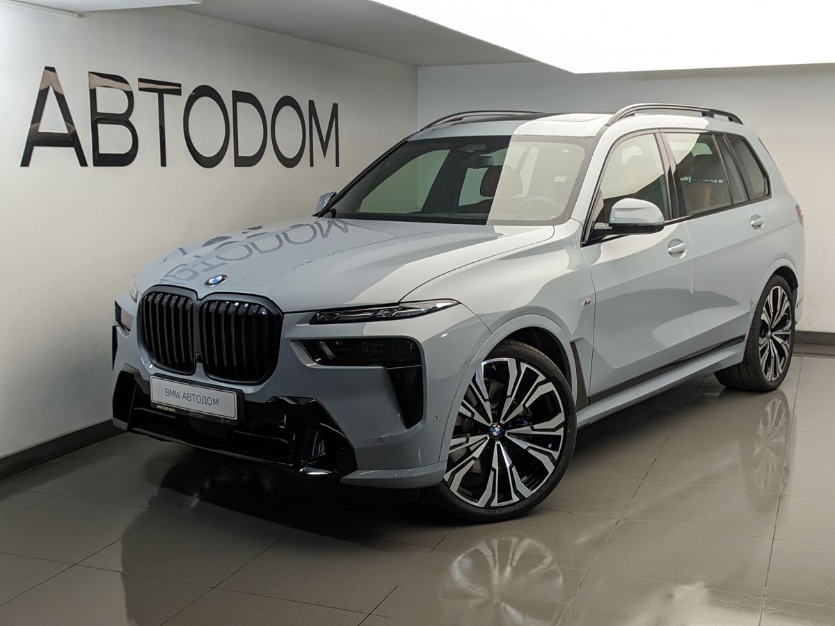 BMW X7 I (G07) [рестайлинг] 3.0d AT 4WD (340 л.с.) M Sport Pro Серый 2026 