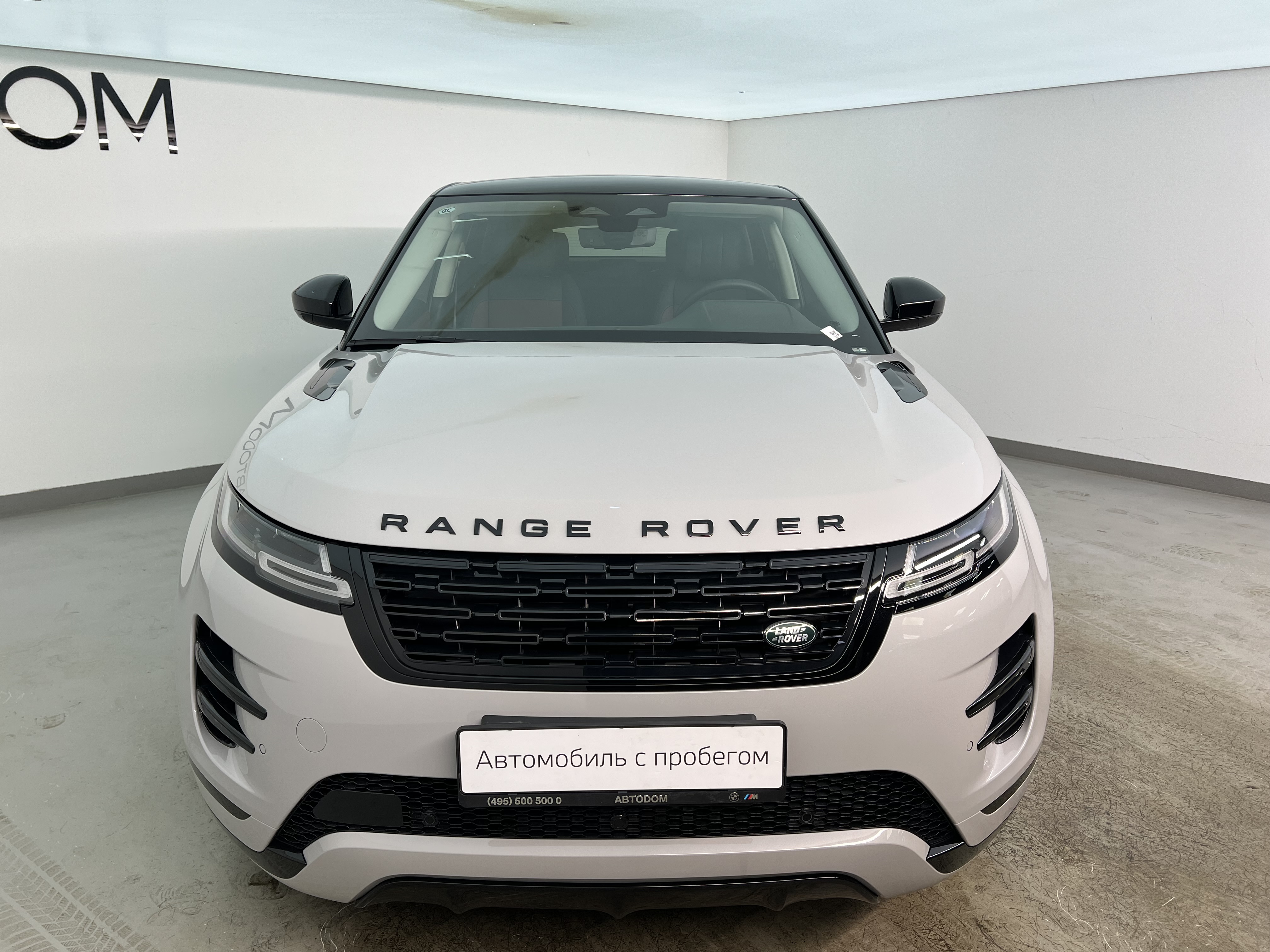 Автомобиль Land Rover Range Rover Evoque II [рестайлинг] 2.0 AT 4WD (249 л.с.) R-Dynamic SE Серый 2025 