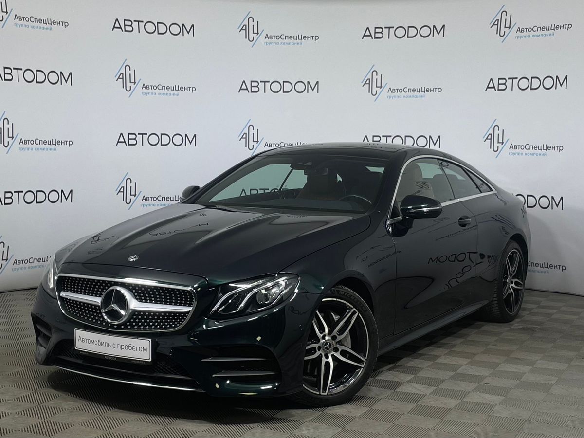 Автомобиль Mercedes-Benz E-Класс V поколение (W213/S213/C238) 200 2.0 AT 4Matic (197 л.с.) Sport Зелёный 2020 с пробегом 43 560 км