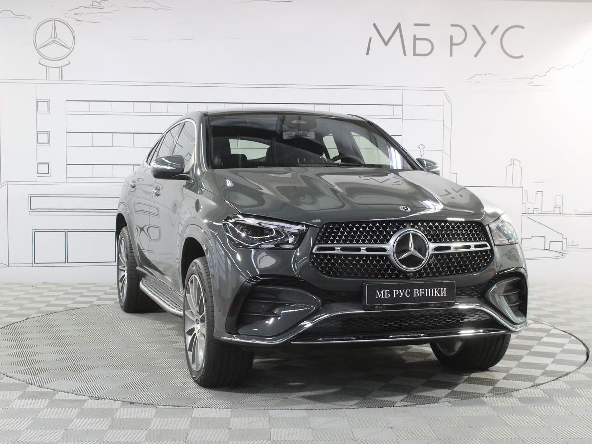Автомобиль Mercedes-Benz GLE coupe II (C167) [рестайлинг] 3.0 AT 4Matic (380 л.с.) Base Серый 2025 с пробегом 50 км