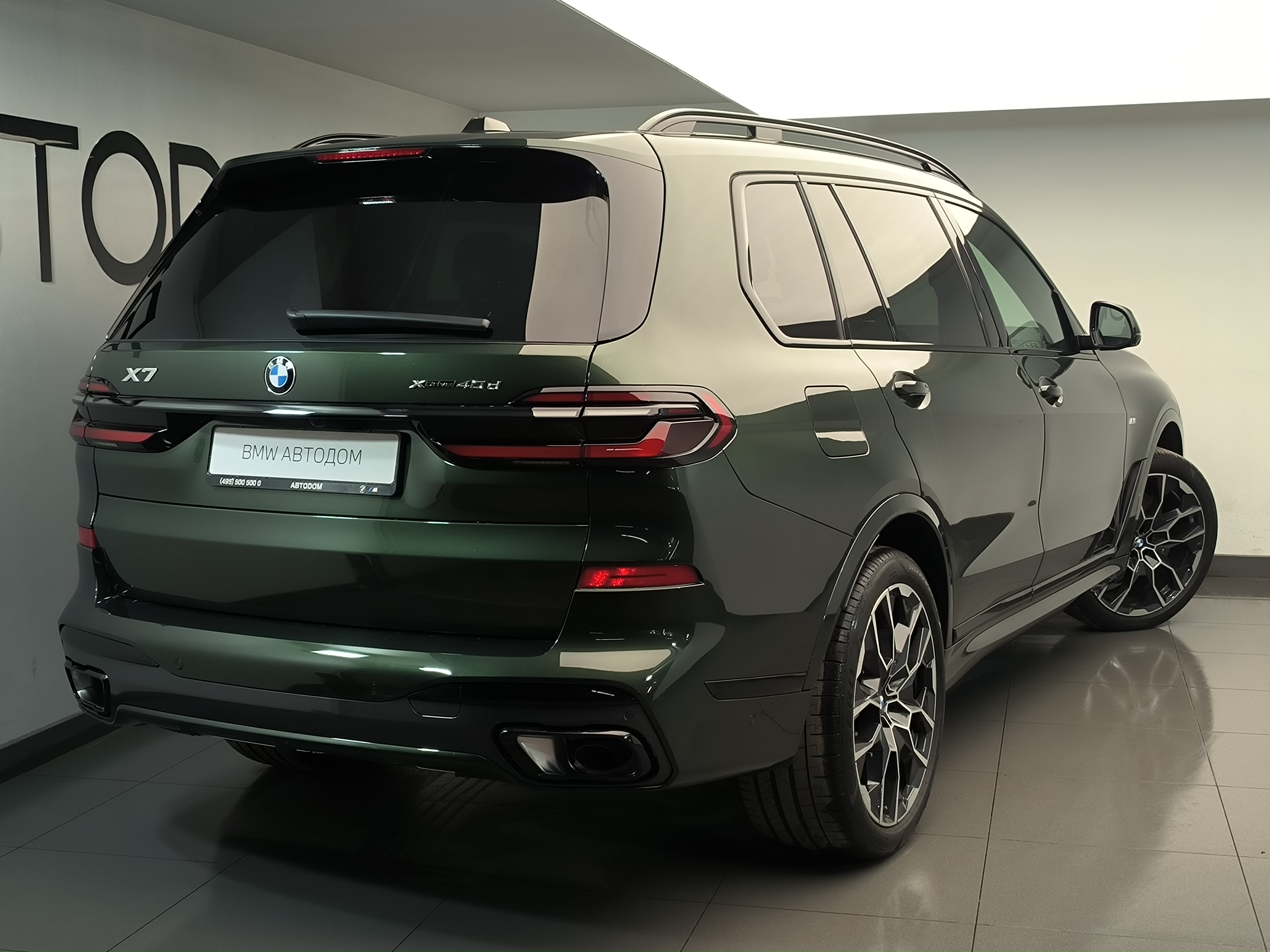 Автомобиль BMW X7 I (G07) [рестайлинг] 3.0d AT 4WD (340 л.с.) xDrive40d Зелёный 2025 
