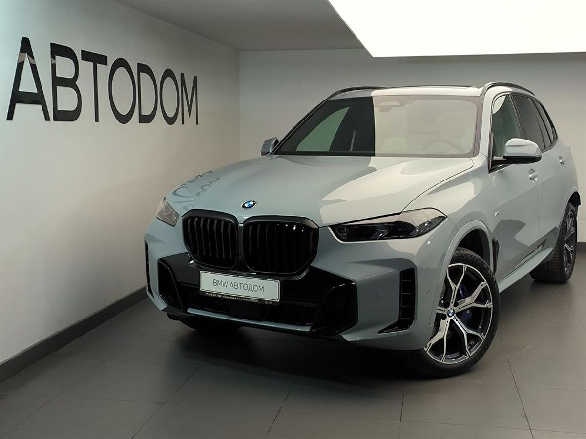 BMW X5 IV (G05) [рестайлинг] 3.0 AT 4WD (381 л.с.) M Sport Серый 2025 
