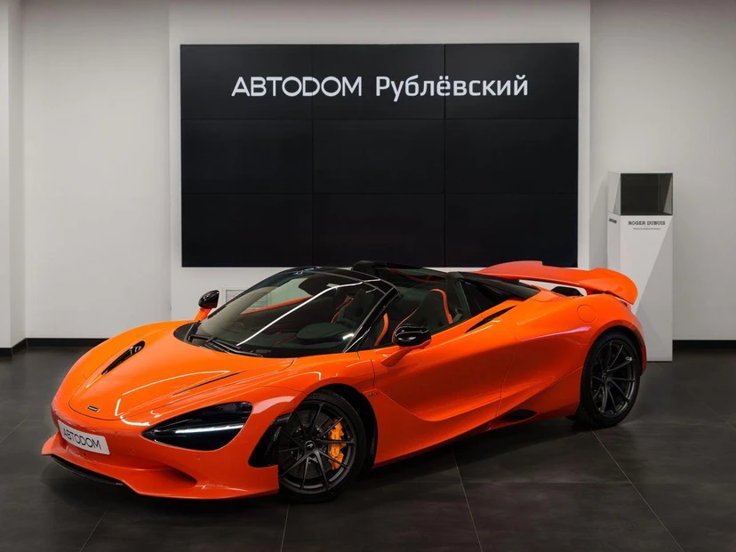 McLaren 750S I поколение 4.0 AMT (750 л.с.) Base Оранжевый 2026 с пробегом 50 км