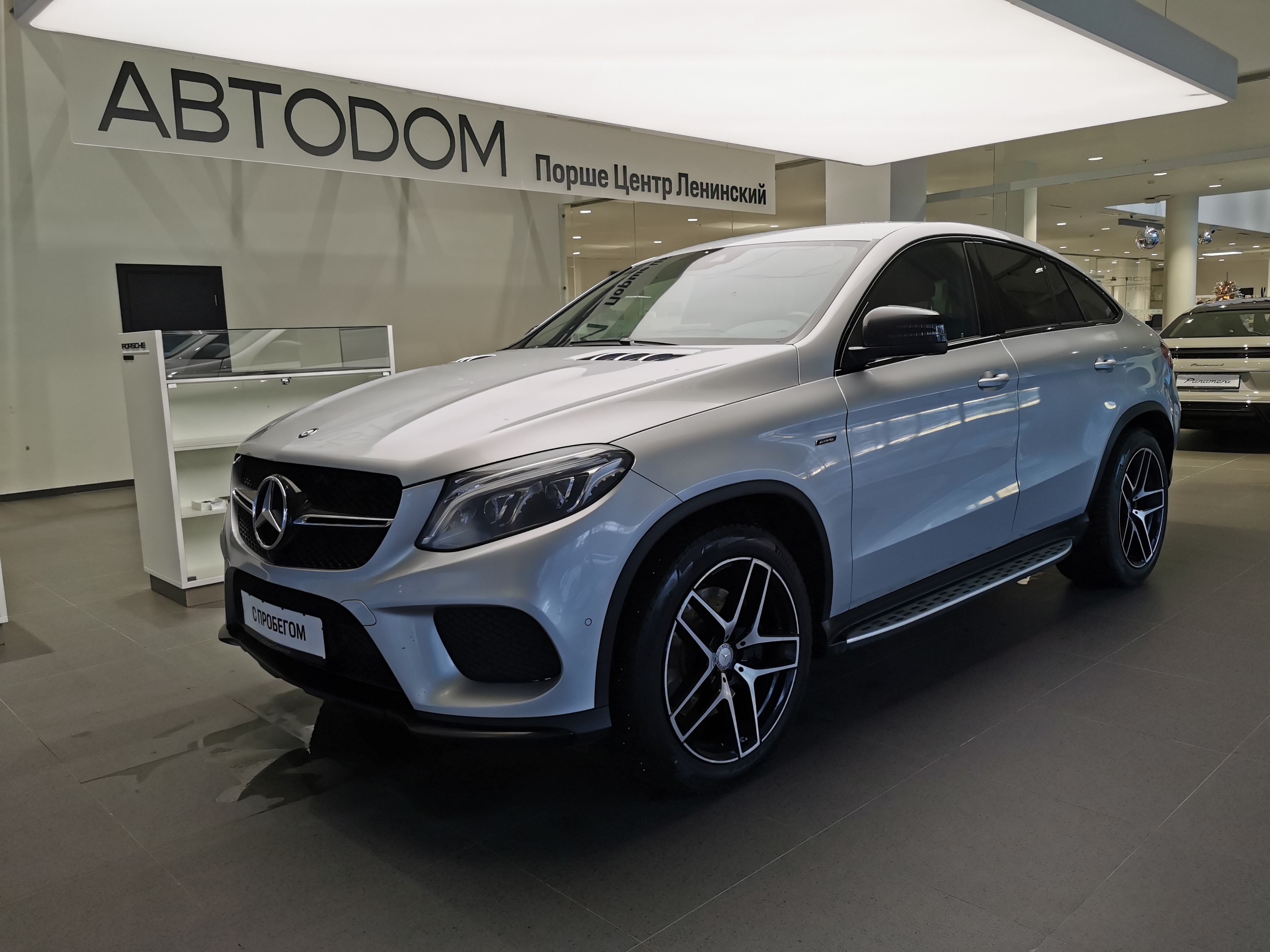 Автомобиль Mercedes-Benz GLC coupe AMG I поколение (C253) 43 AMG 3.0 AT 4Matic (367 л.с.) Особая серия Серебристый 2016 с пробегом 228 620 км