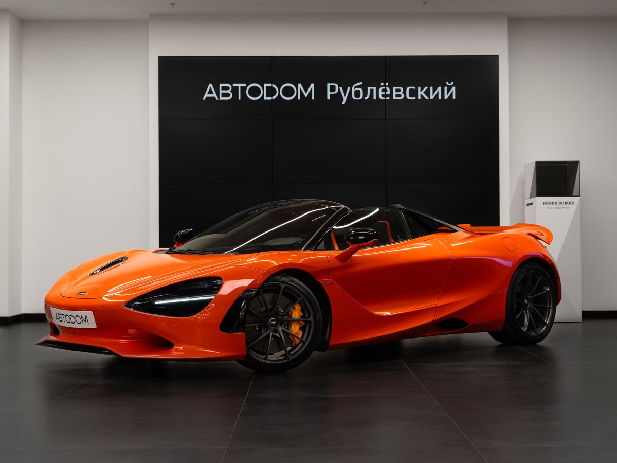 McLaren 750S I поколение 4.0 AMT (750 л.с.) Base Оранжевый 2026 с пробегом 50 км