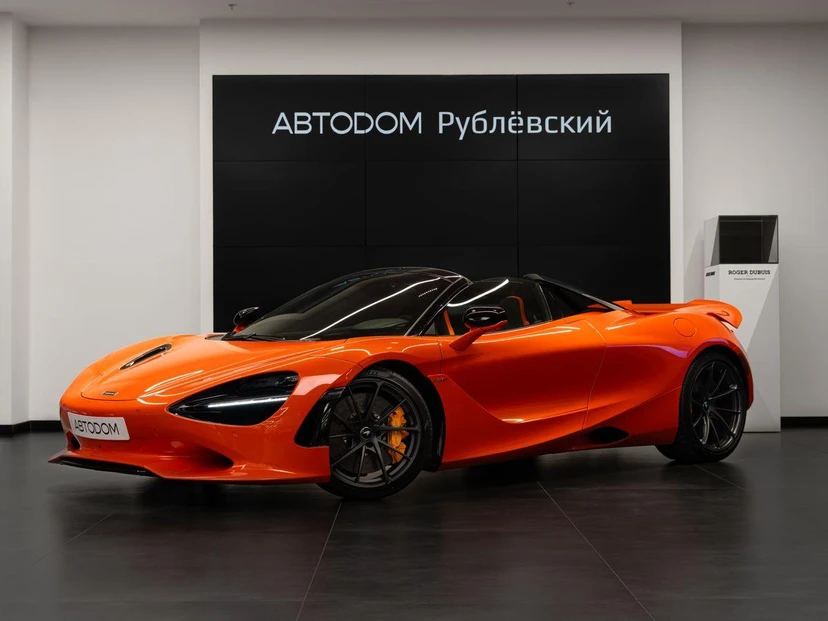 McLaren 750S I поколение 4.0 AMT (750 л.с.) Base Оранжевый 2026 с пробегом 50 км