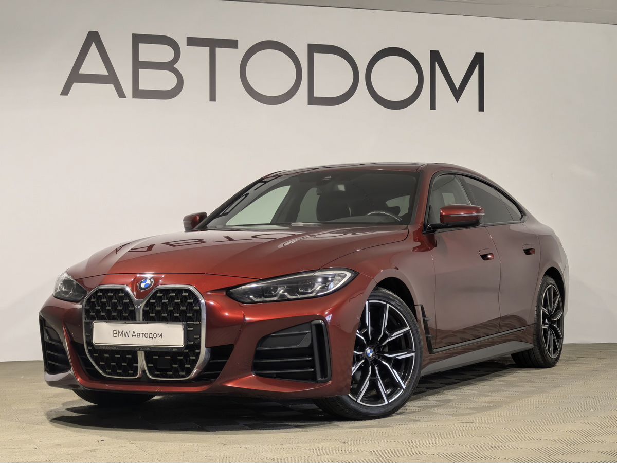 BMW 4 серии II поколение (G22/G23/G26) 420 2.0d AT 4WD (190 л.с.) M Sport Pure Красный 2022 с пробегом 60 600 км